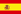 Espanol