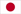 Japanese